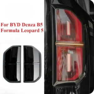 Denza B5 Smoked Tail Light Covers (Set of 2)