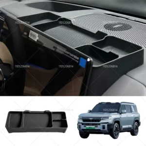 Denza B8 Rear Screen Storage Box