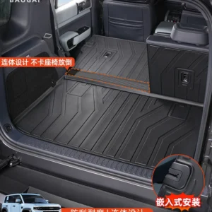 Denza B5 All-Inclusive TPE Boot Mat