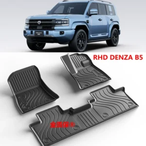 Denza B5 All-Weather Floor Mats with Boot Mat (RHD)